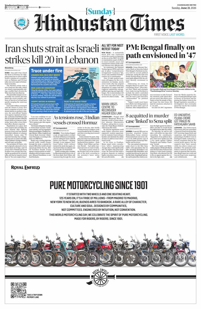 Newspaper Placeholder