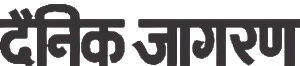 HT